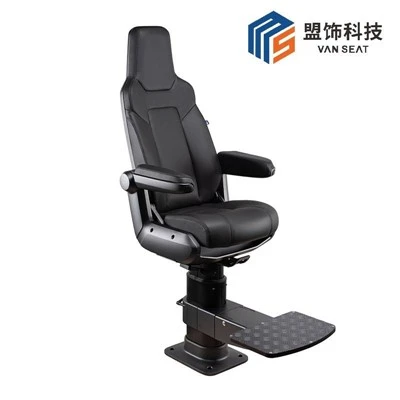 보트 선장의 의자