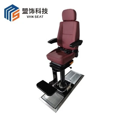 갑판 보트 선장 의자
